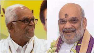 अमित शाह