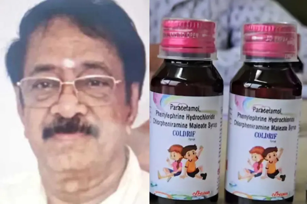 TN Police Arrest Sreesan Pharma Manager in Cough Syrup Death Case ...