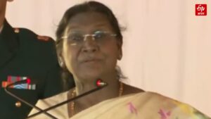 राष्ट्रपति