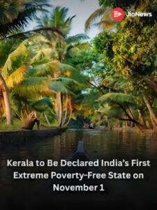 Kerala