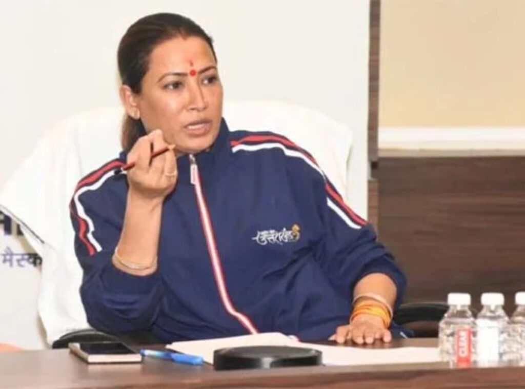 आंगनबाड़ी