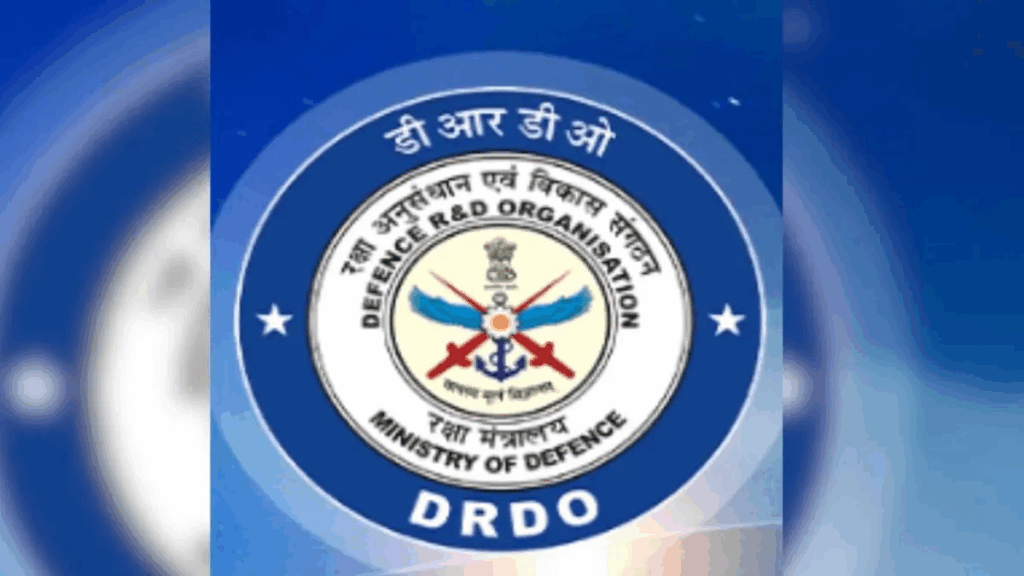 इंटर्नशिप