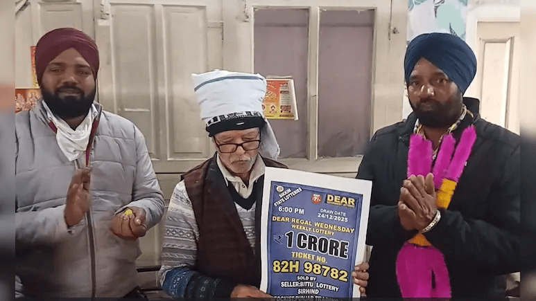 बलकार सिंह