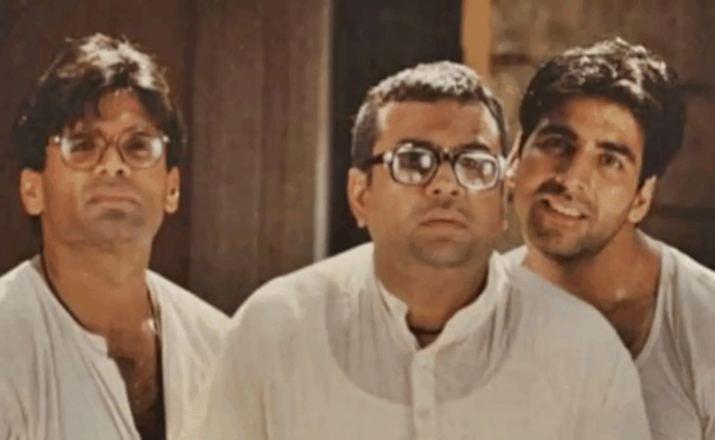 ‘हेरा फेरी