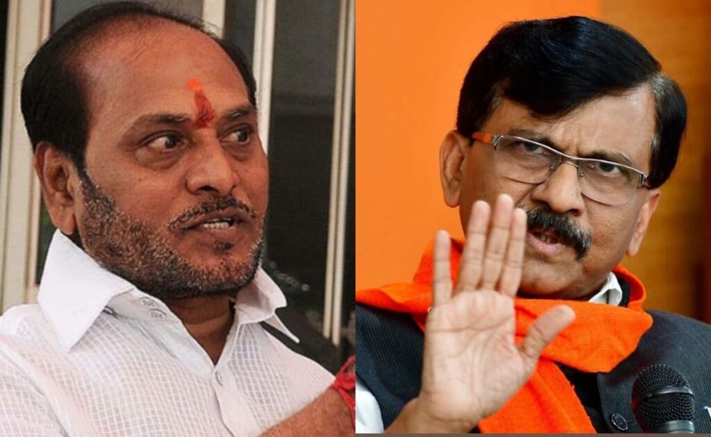 राज ठाकरे