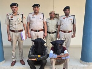 फतेहाबाद