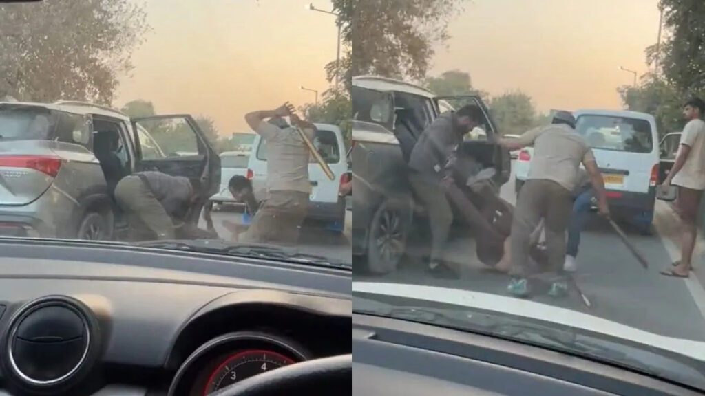 गुरुग्राम