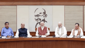 गणतंत्र दिवस