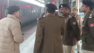 बम अलर्ट