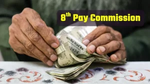 8वां वेतन