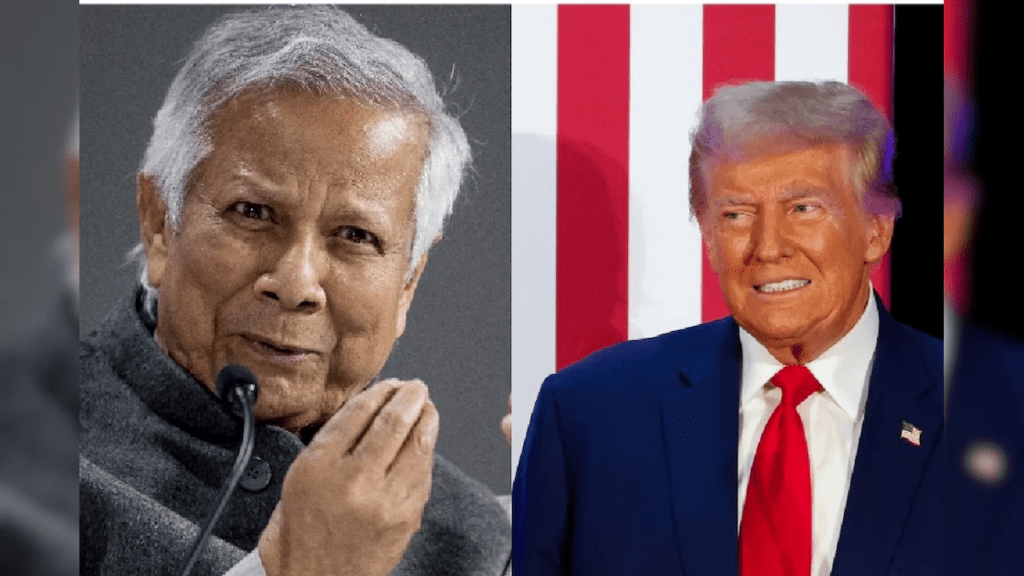 व्यापार