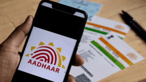 UIDAI