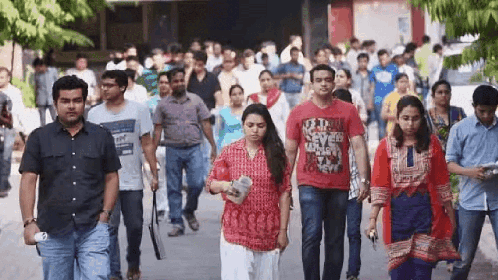 महाराष्ट्र