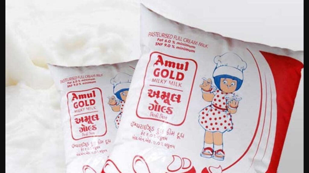 Amul