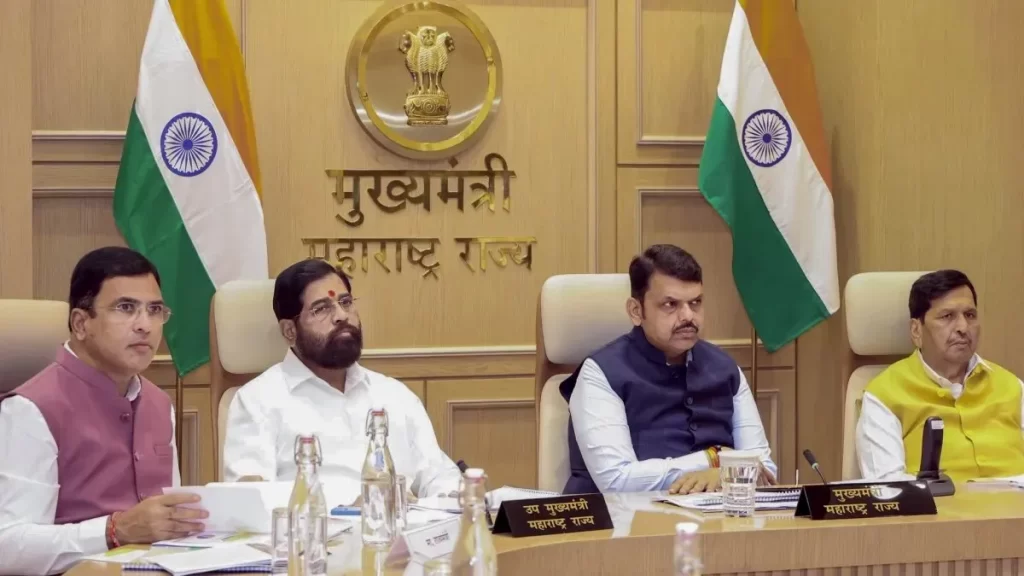 महाराष्ट्र