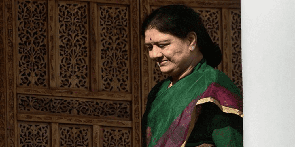 Sasikala