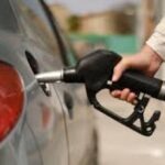 Crude Rally Continues Despite Record Oil Reserve Move