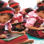 Education Reform Likely as BMC Introduces PPP Model in Schools