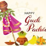 गुड़ी पड़वा की सही तारीख और पूजा का शुभ समय नोट करें