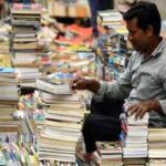 DU Graduate Arrested for Pirated NCERT Books