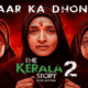 द केरल स्टोरी 2