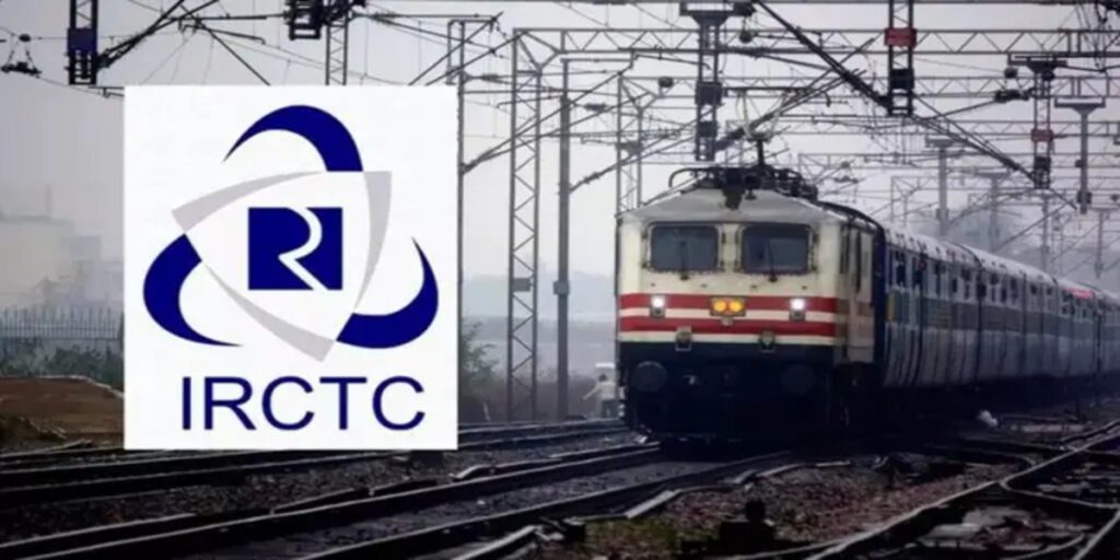 बोर्डिंग