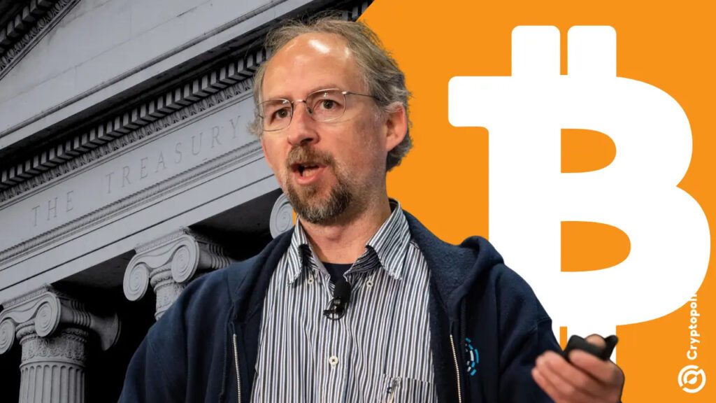 बिटकॉइन