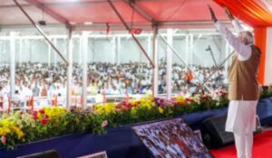 Gujarat