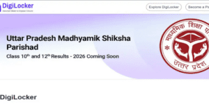 उत्तर प्रदेश