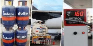 मिडिल ईस्ट