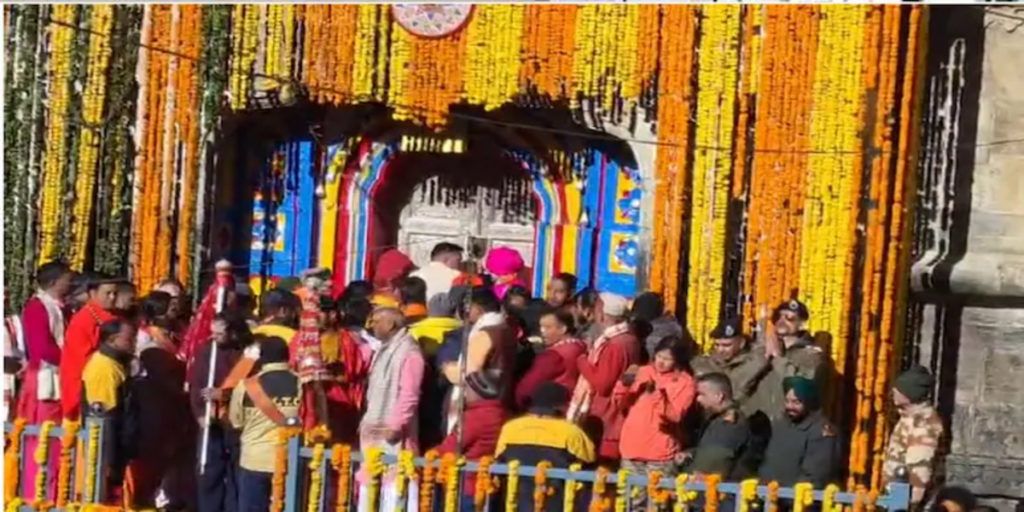 केदारनाथ