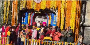 केदारनाथ