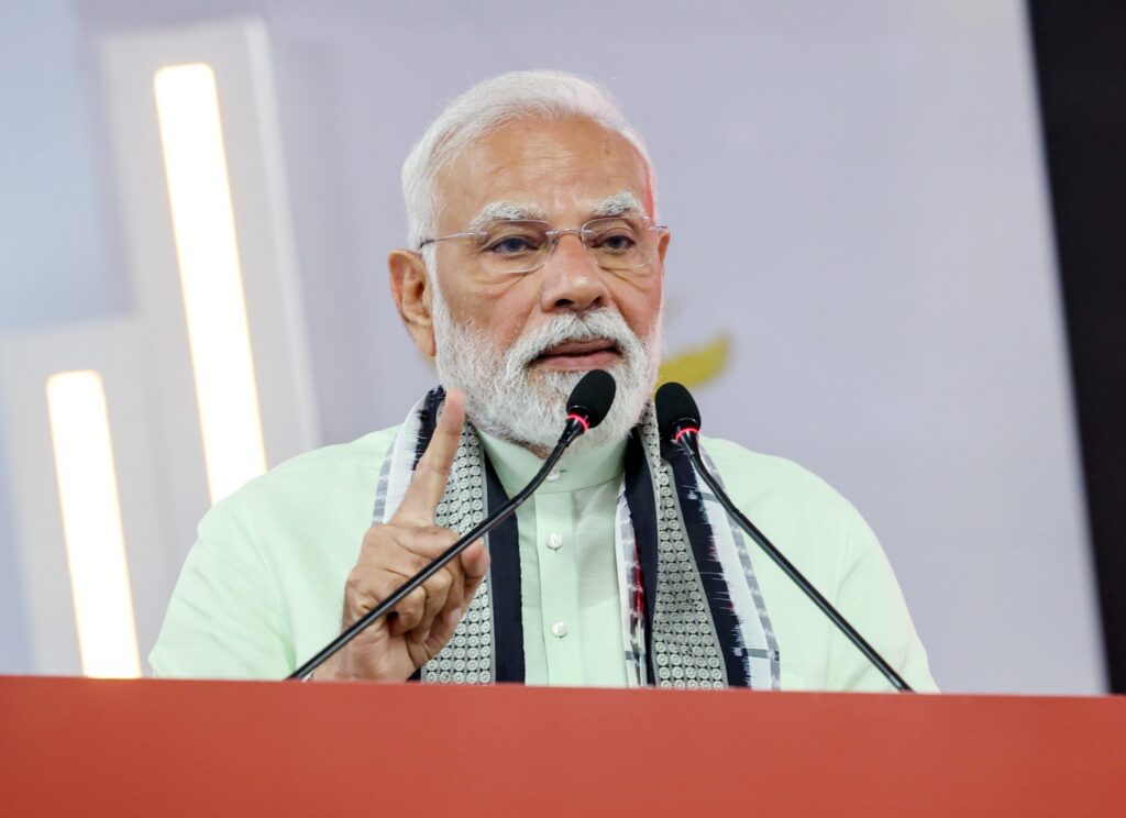 पीएम