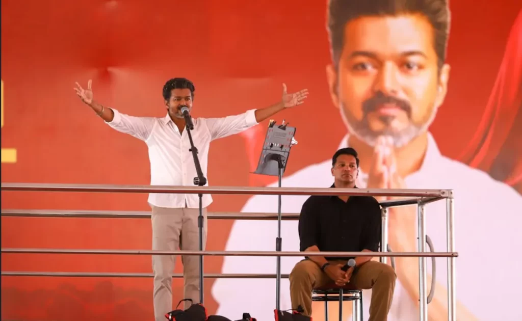 AIADMK
