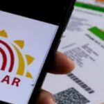 आधार कार्ड का डिज़ाइन बदलेगा या नहीं, केंद्र सरकार ने दिया साफ जवाब