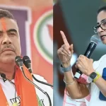 ममता बनर्जी, शुभेंदु अधिकारी और अन्य चर्चित नेताओं की सीटों का हाल जानें