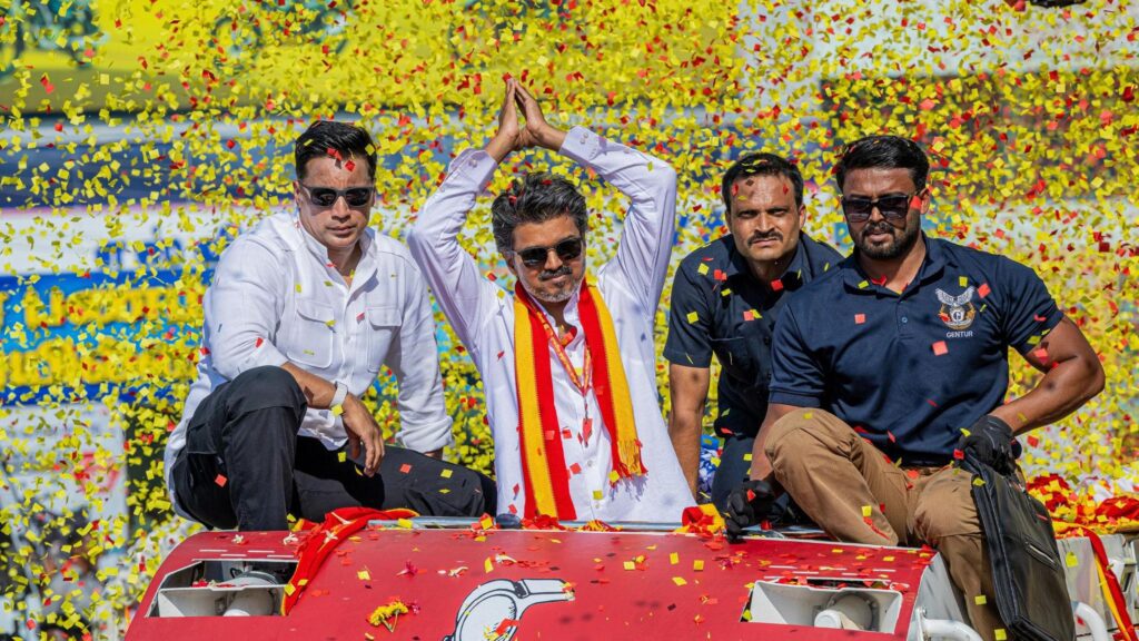 Vijay