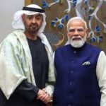 भारत-UAE संबंधों से मिल सकती है नई आर्थिक रफ्तार
