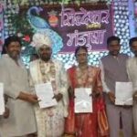Maharashtra Groom’s Family Insures Entire Village at Wedding