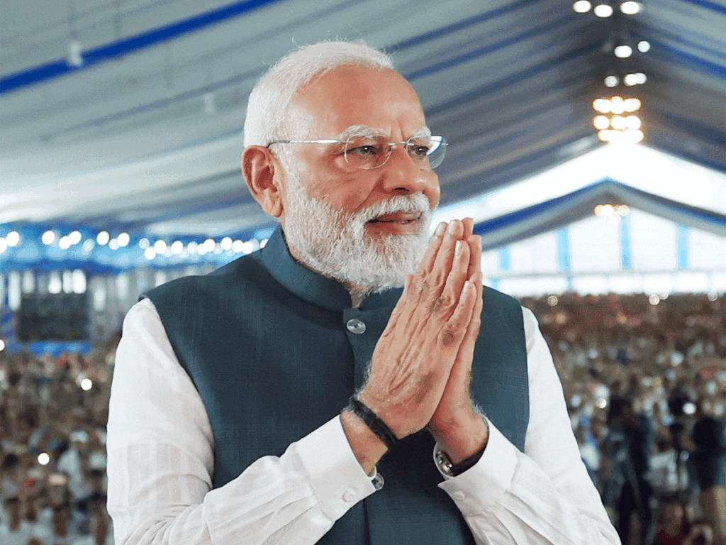 भारतीय