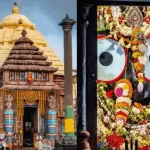 पुरी जगन्नाथ मंदिर आज 5 घंटे रहेगा बंद, रुक्मिणी हरण की परंपरा निभाएंगे भगवान जगन्नाथ