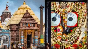 जगन्नाथ मंदिर