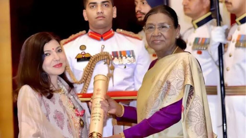 पद्म