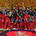 IPL
