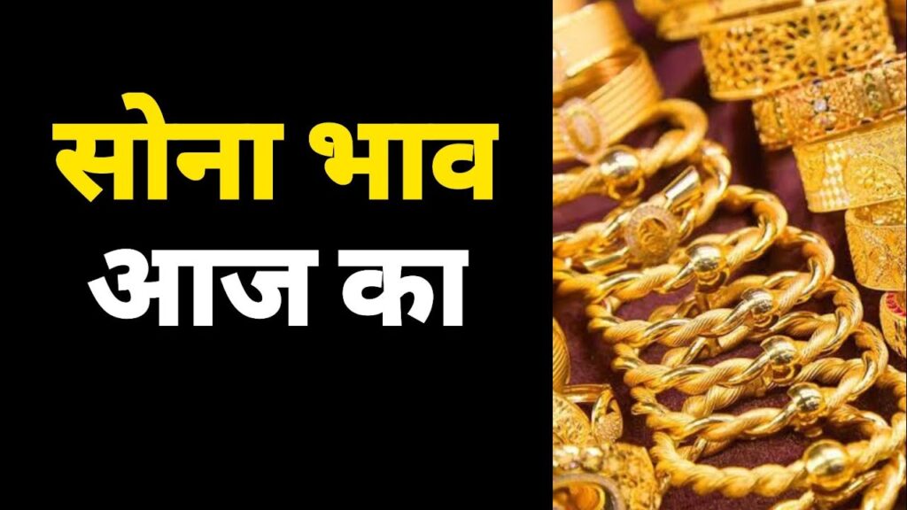 ताबिंदा
