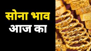 ताबिंदा