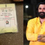 FDA अधिकारी बनकर होटल संचालक को धमकाने वाले महिला-पुरुष पर पुलिस का शिकंजा