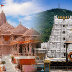 तिरुपति, बांके बिहारी समेत देश के इन मंदिरों में छप्पर फाड़ दान, जानें निगरानी का सिस्टम