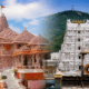 मंदिरों