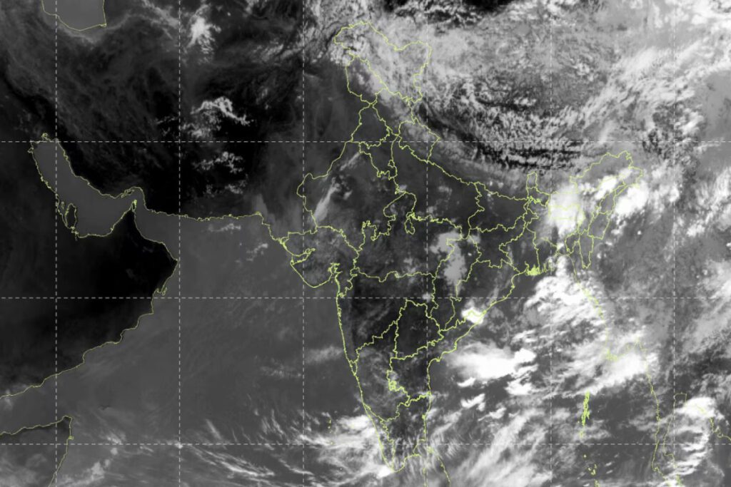 Isro